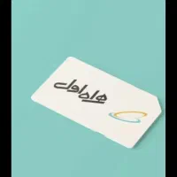 سیم کارت کد9