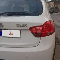 کوییک‌دنده‌ایRمدل۱۴۰۰،نقدواقساط/شرایطی