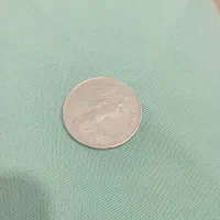 فروش سکه|کلکسیون سکه، تمبر، اسکناس|اردکان, |دیوار