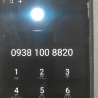 سیمکارت ایرانسل رند