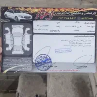 تیوفایومدل۹۶|خودرو سواری و وانت|گلپایگان, |دیوار