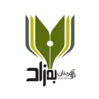 جذب مشاور فروش تلفنی