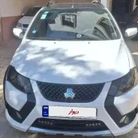 فروش معاوضه با اطلس