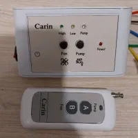 کلید کولر کنترل دار