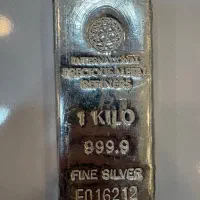 شمش نقره در وزن های مختلف موجود است|کلکسیون سکه، تمبر، اسکناس|تهران, گلستان (شهرک راه آهن)|دیوار