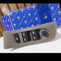 کلید بالابر سمند