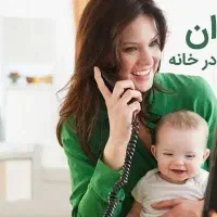اهدای تخمک ، رحم جایگزین