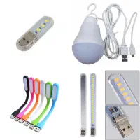 چراغ لامپ اضطراری سیار قوه لامپ USB شارژی رقص نور|لامپ و چراغ|قم, زند آباد|دیوار