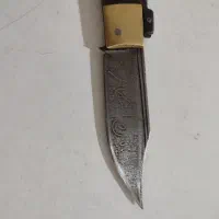 چاقوی افغان|کوهنوردی و کمپینگ|تبریز, |دیوار