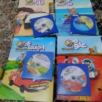 بسته آموزشی پرش