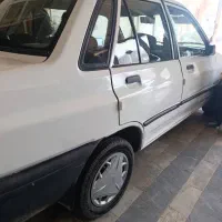 دفتر حوال حواله