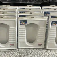 توالت ایرانی