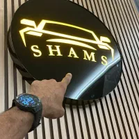 استخدام نیرو تعویض روغنی اپاراتی