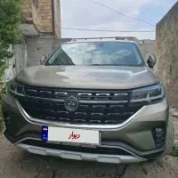 fmc T5 مدل 1402