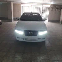 سورن پلاس ۱۴۰۵