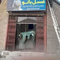 جوشگاری سیار|خدمات پیشه و مهارت|سراوان, |دیوار