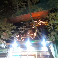 اجاره مغازه ۲۳ متری در نازیآباد