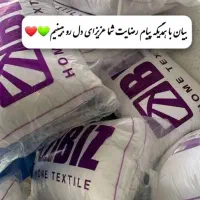 بالشت طبی میکروفایبر..بهترین خواب عمرتوتجربه کن|رختخواب، بالش، پتو|تهران, سعادت‌آباد|دیوار