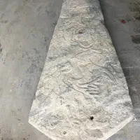 سنگ باستانی