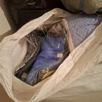 حوله ماشینی