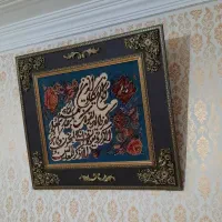 نقاشی ساختمان طرح کاغذ دیواری