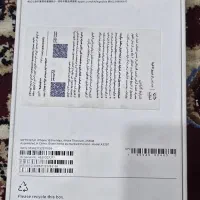 آیفون 16 پرومکس