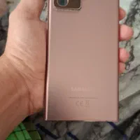 samsung note 20 ultra