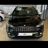 حواله اطلس sسایپا