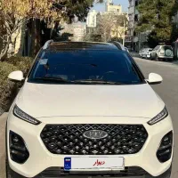 مدل ۱۴۰۲ گارانتی فعالX22pro IE