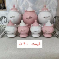 پاسماوری / جای ادویه
