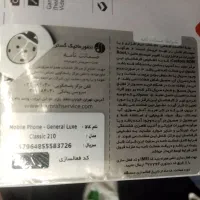 گوشی جنرال لوکس 210|موبایل|تهران, تهرانسر مرکزی|دیوار
