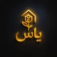 سوییت مبله ویلایی شیک '' ( آرامش + رفاه در یکجا )|اجارهٔ کوتاه‌مدت آپارتمان و سوئیت|شاهرود, |دیوار