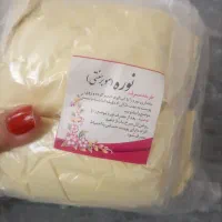 پودر موبر(نوره)|آرایشی، بهداشتی، درمانی|اصفهان, شهرک امام خمینی|دیوار