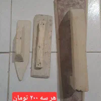 لوازم بنایی قدیمی|ابزارآلات|اصفهان, دشتستان|دیوار