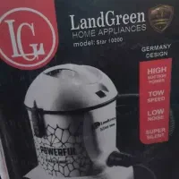 وسایل جهیزیه جارو گاز ماکروفر