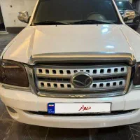 کاپرا دوکابین