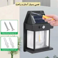 چراغ دیواری خورشیدی سنسوردار /آکبند شرکتی/بدون برق|لامپ و چراغ|مشهد, هفده شهریور|دیوار
