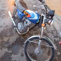 موتور مزایده مدل۸۶