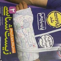 کتاب های کنکوری یازدهم|کتاب و مجله آموزشی|اصفهان, اشکاوند|دیوار