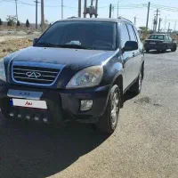 ام وی ام ایکس 33