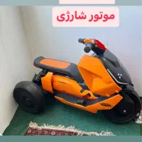 موتور شارژی