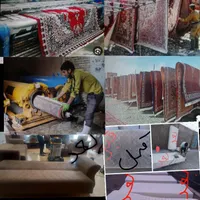 قالیشویی. .مبل شویی نظافت سحرگاهان ثبت ۱۳۳۷۰|خدمات نظافت|کرمان, |دیوار