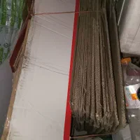 کارتن اسباب کشی