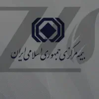 استخدام در دفتر بیمه
