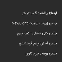 کفش چرم اصل زنانه|کیف، کفش، کمربند|زرقان, |دیوار