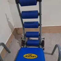 دستگاه دراز نشست