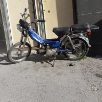 موتورآمیکو پیشرو ۷۰