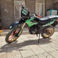 تریل رادیسون 250