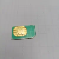 سیم کارت رایتل 09214402782 قدیمی