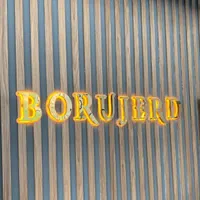 تابلوسازی|خدمات پیشه و مهارت|اهواز, یوسفی|دیوار